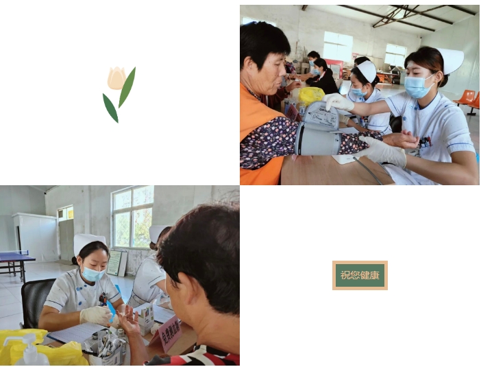 微信截图_20230922152232.png 微信截图_20230922152232.png