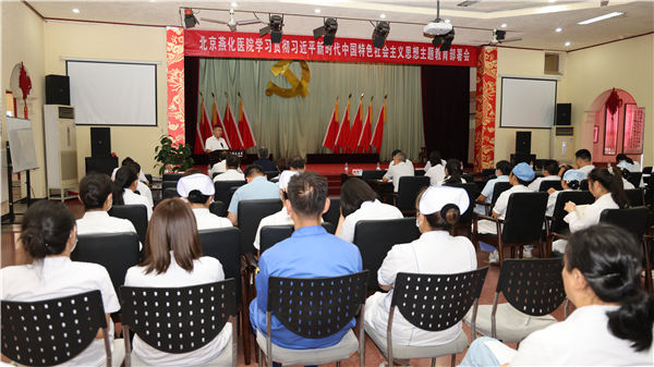 微信图片_20230922153007.jpg 微信图片_20230922153007.jpg