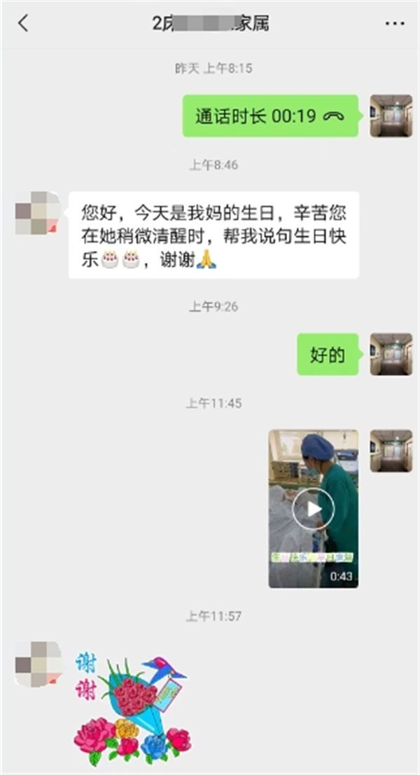 微信截图_20231013131929.jpg 微信截图_20231013131929.jpg