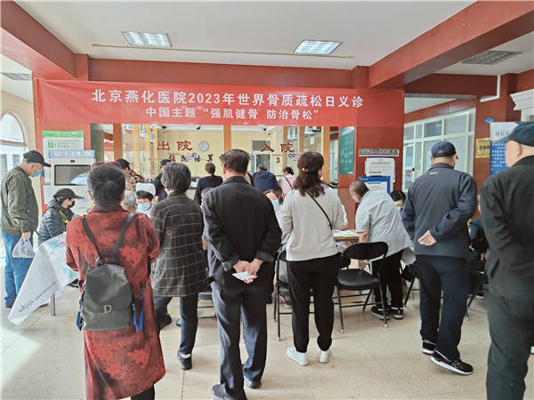 微信图片_20231019132436.jpg 微信图片_20231019132436.jpg
