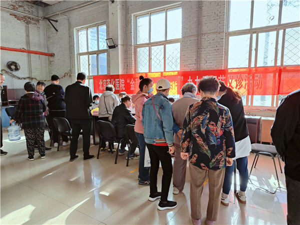 微信图片_20231020143643.jpg 微信图片_20231020143643.jpg