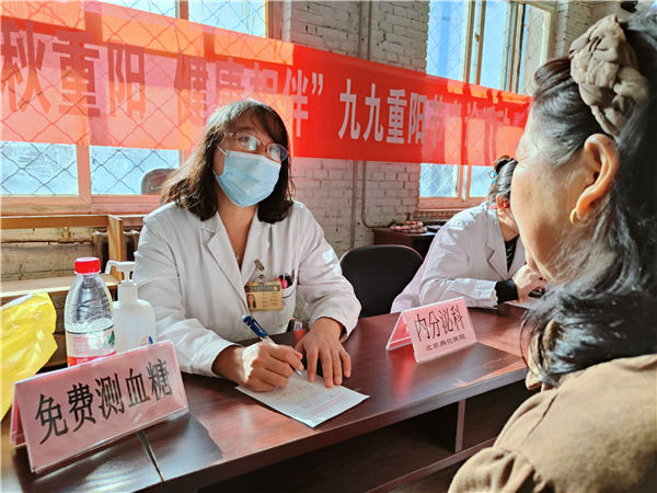 微信图片_20231020143704.jpg
