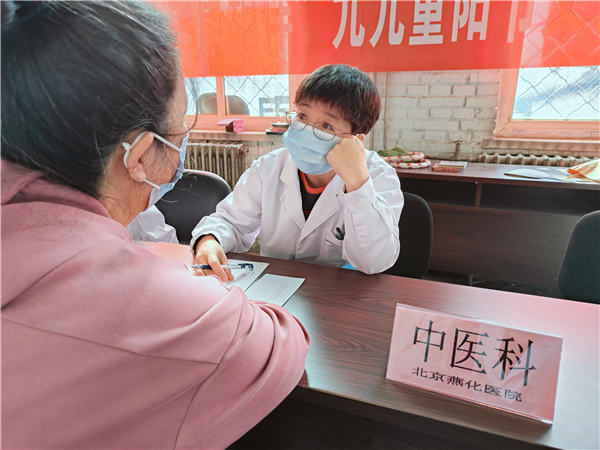 微信图片_20231020143655.jpg 微信图片_20231020143655.jpg