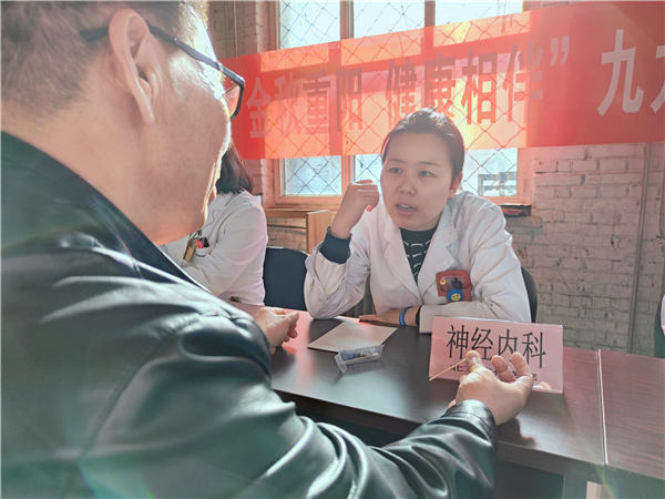 微信图片_20231020143718.jpg 微信图片_20231020143718.jpg