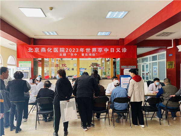 微信图片_20231027131501.jpg 微信图片_20231027131501.jpg