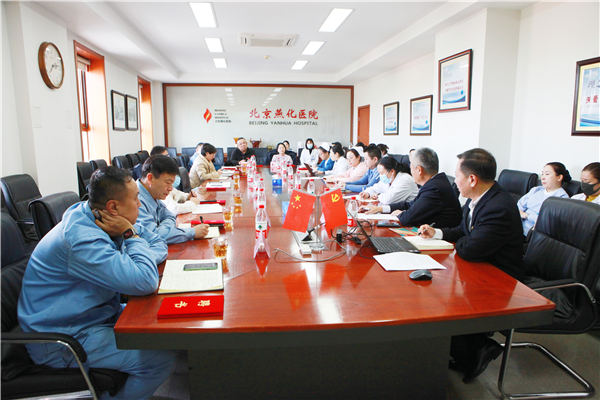 微信图片_20231117090537.jpg