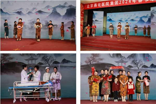 微信截图_20240201163712.jpg