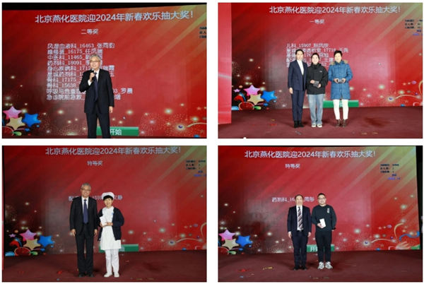 微信截图_20240201163641.jpg