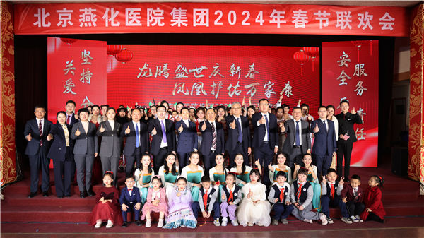 微信图片_20240201153138.jpg