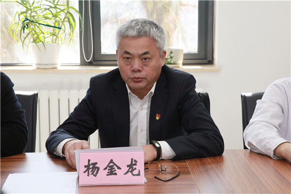 微信图片_20240308102209.jpg 微信图片_20240308102209.jpg