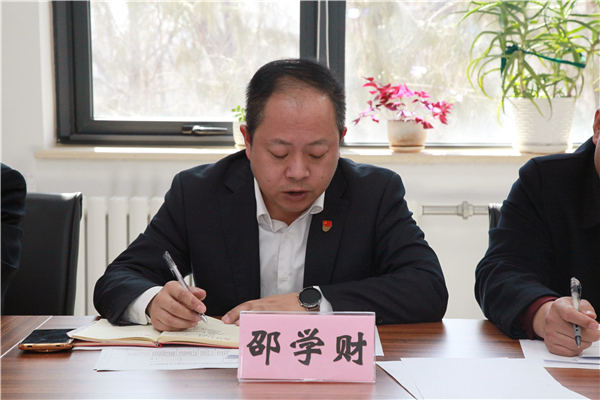 微信图片_20240308102245.jpg