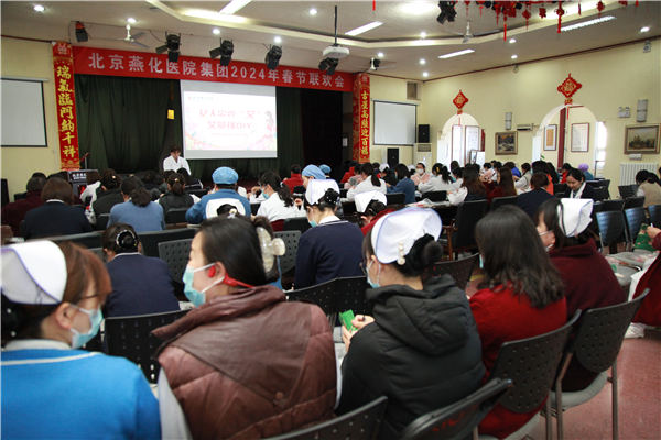 微信图片_20240307165147.jpg 微信图片_20240307165147.jpg