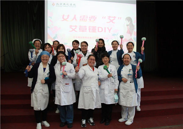微信图片_20240307165139.jpg 微信图片_20240307165139.jpg