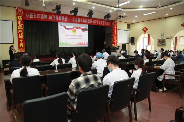 微信图片_20240430102016.jpg 微信图片_20240430102016.jpg
