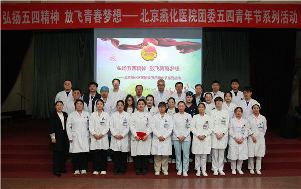 微信图片_20240430103125.jpg 微信图片_20240430103125.jpg