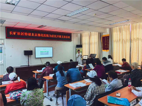 微信图片_20240507140441.jpg 微信图片_20240507140441.jpg