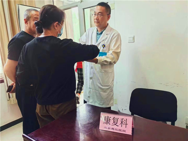 微信图片_20240507140348.jpg 微信图片_20240507140348.jpg