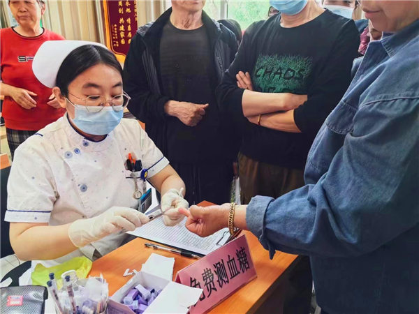 微信图片_20240507140436.jpg