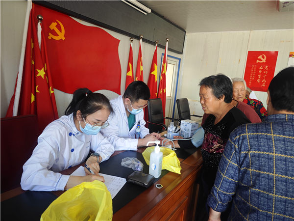 微信图片_20240517145638.jpg 微信图片_20240517145638.jpg