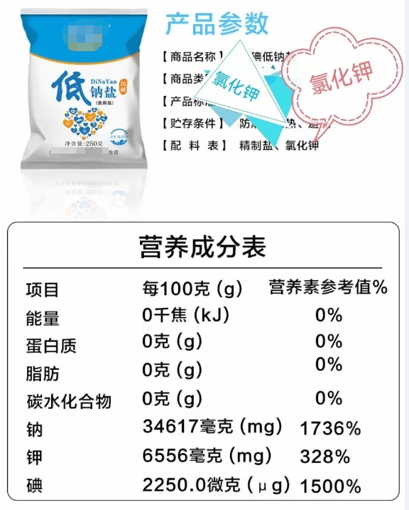 微信截图_20240614144521.png 微信截图_20240614144521.png