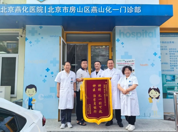 微信截图_20240826161657.png 微信截图_20240826161657.png