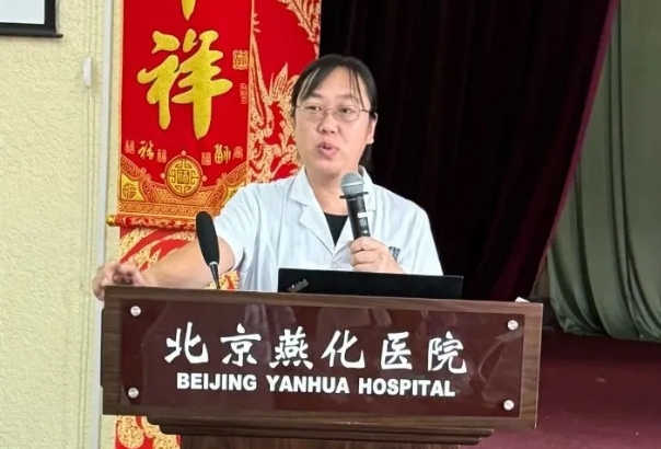 微信截图_20240826162235.png