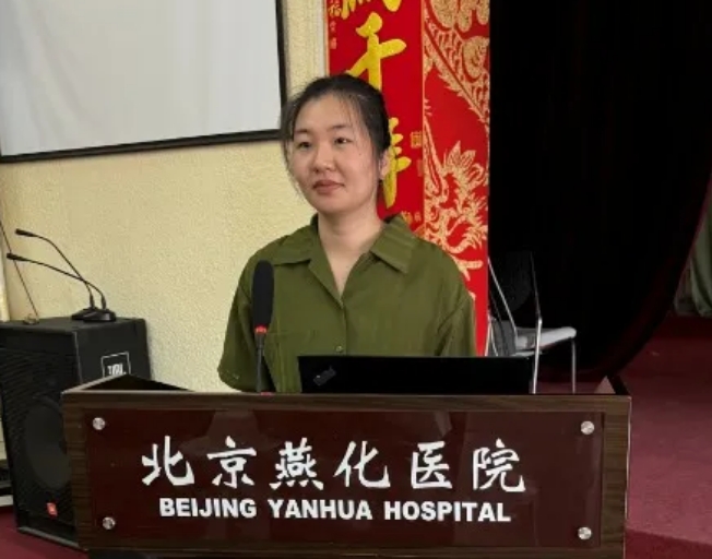 微信截图_20240826162222.png