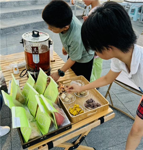 微信图片_20240827144244.jpg 微信图片_20240827144244.jpg