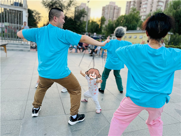微信图片_20240827144226.jpg