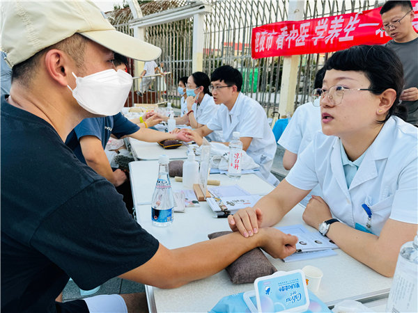 微信图片_20240827144118.jpg 微信图片_20240827144118.jpg