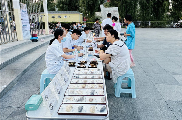 微信图片_20240827144237.jpg 微信图片_20240827144237.jpg