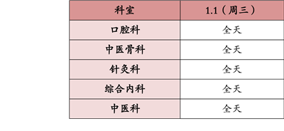 矿机.png
