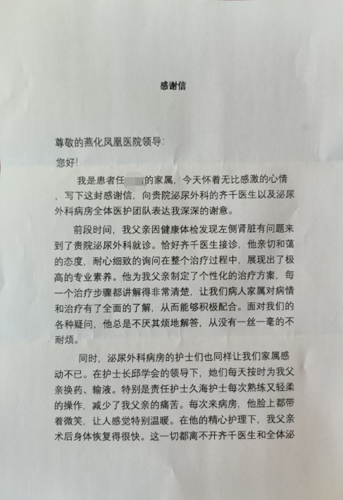 微信截图_20250314142718.png 微信截图_20250314142718.png