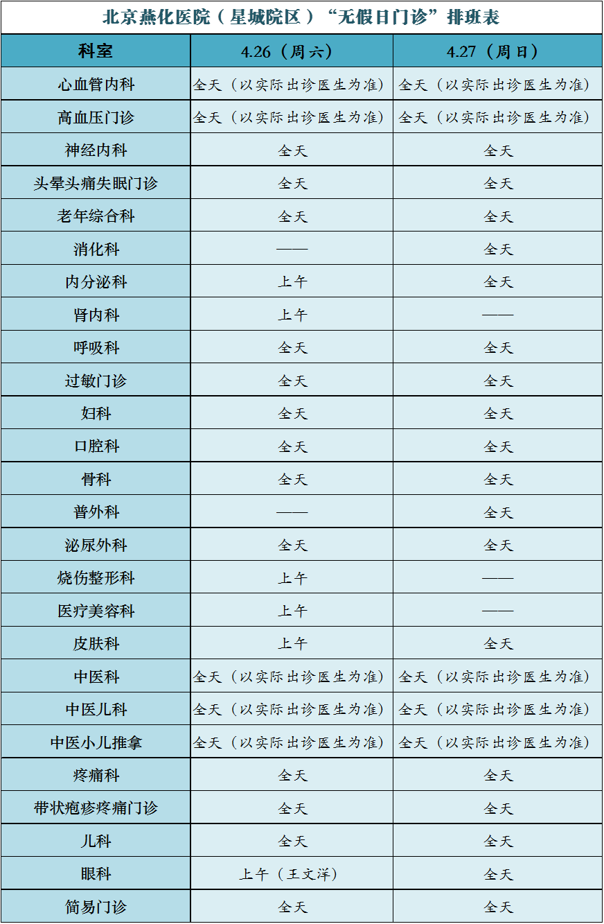image003.png