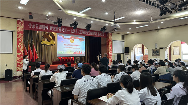 微信图片_20250430105904.jpg