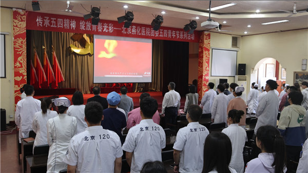 微信图片_20250430115531.jpg
