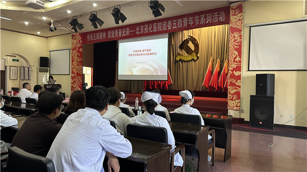 微信图片_20250430105841.jpg