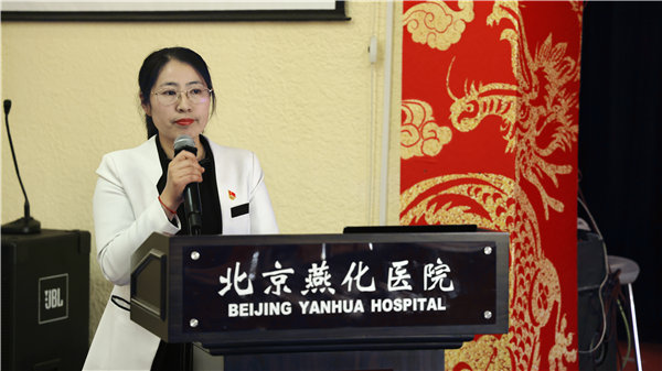 微信图片_20250429083353.jpg