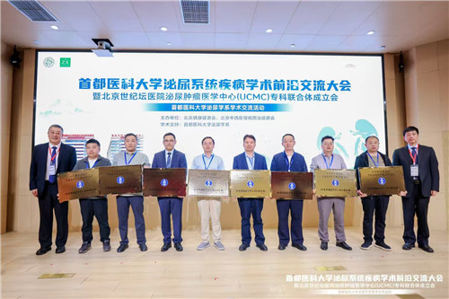微信图片_20250529095917.jpg 微信图片_20250529095917.jpg