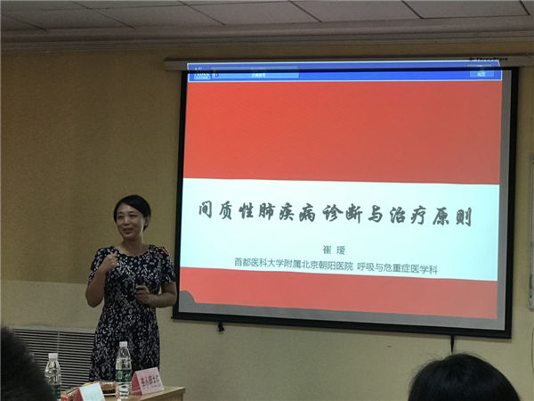 微信图片_20180816120856.jpg