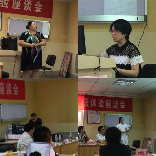 微信图片_20180816140809.jpg