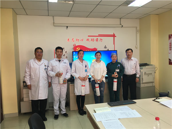 微信图片_20190509141001.jpg