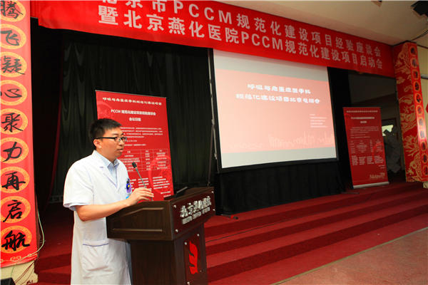 微信图片_20190628141918.jpg
