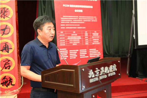 微信图片_20190628141934.jpg