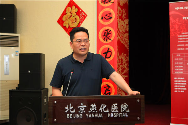 微信图片_20190628141951.jpg