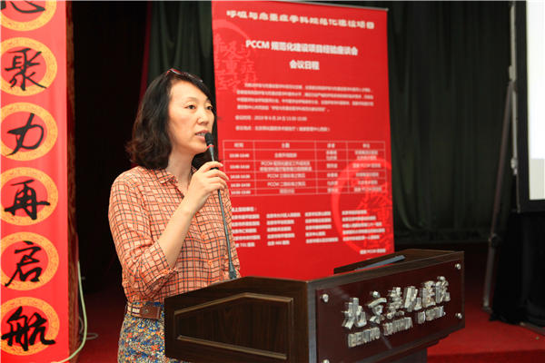 微信图片_20190628141955.jpg