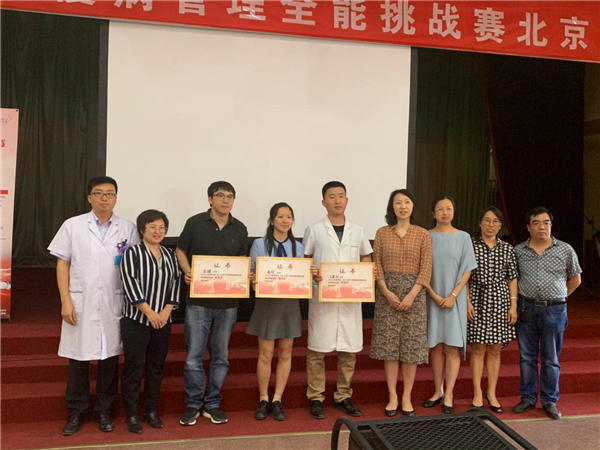 微信图片_20190628115822.jpg