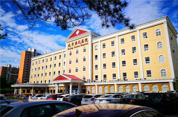 微信截图_20200109165527.jpg 微信截图_20200109165527.jpg