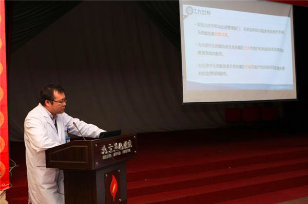 image001.jpg image001.jpg