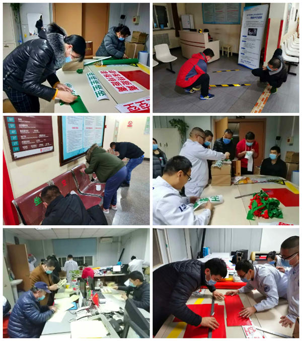 微信截图_20200225081741.jpg 微信截图_20200225081741.jpg